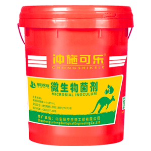 冲施可乐红桶
