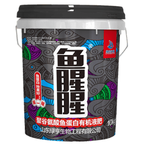 鱼腥腥