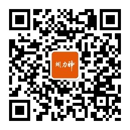 qrcode_for_gh_d1d6ea5d3d82_258 (6).jpg