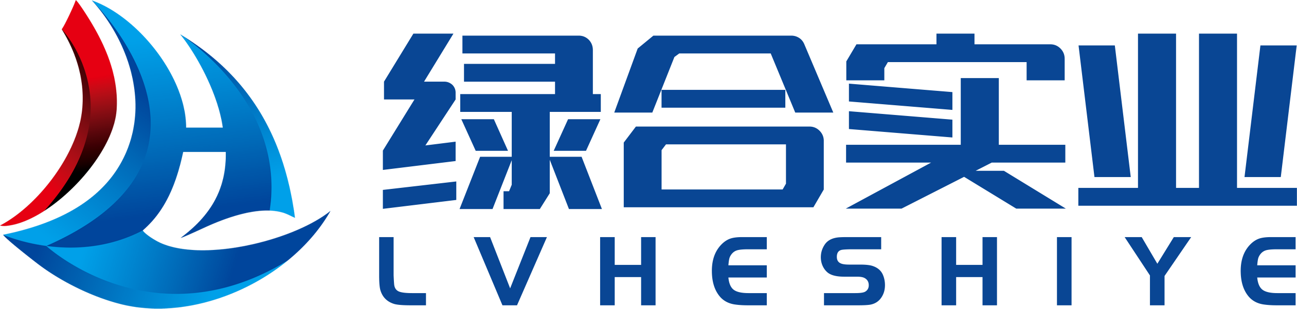 绿合实业（源文件） 1.png
